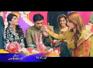 Tere Bina OST - Full Title Song Drama By Geo Tv [2017]
