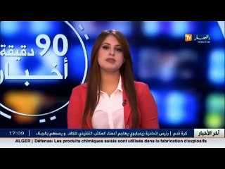 ورقلة  المعارض التجارية تنافس المحلات الصغيرة