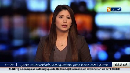 أحزاب فوّتت فرصة التحالف لدخول غمار التشريعات