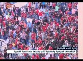 الكرة اللبنانية في مخاض عسير