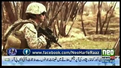 Harf-e-Raz - 7th March 2017