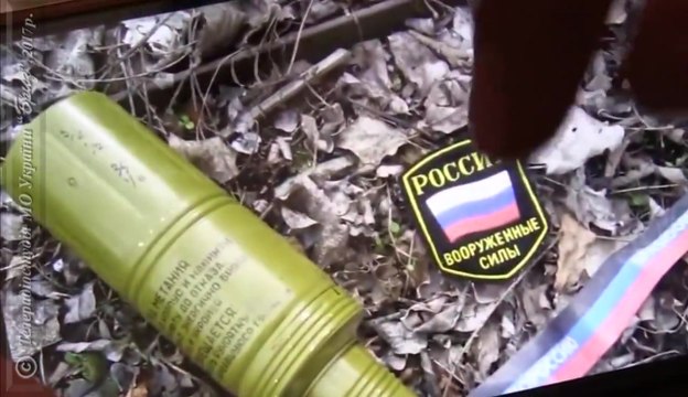 Чергові докази присутності російських військ на Донбасі.