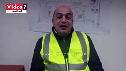 اليوم السابع داخل محطة البرلس بكفر الشيخ بعد افتتاح السيسى وميركل