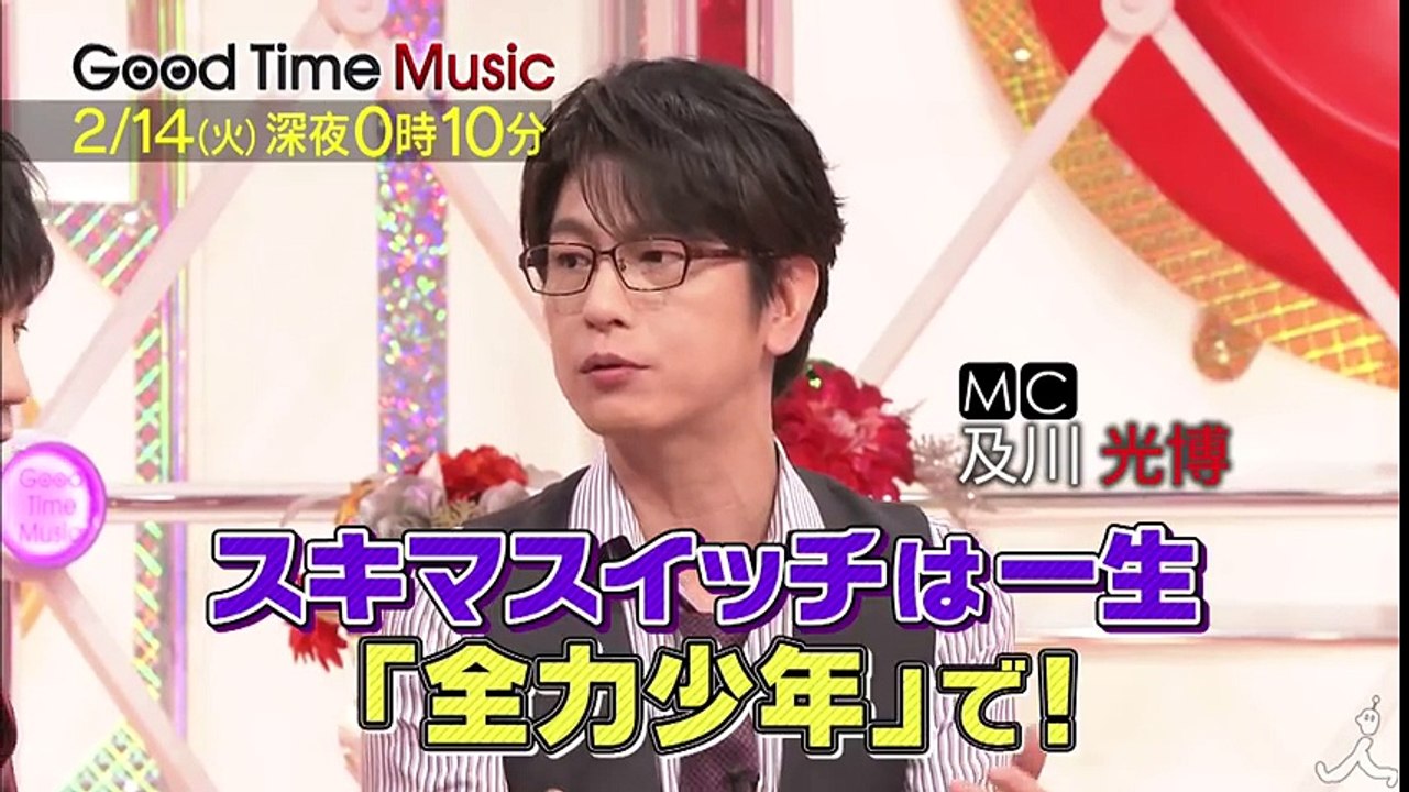 【衝撃】 スキマスイッチ大橋 「全力少年」のタイトルが嫌いな理由とは!? 2/14(火)『Good Time Music』【TBS】