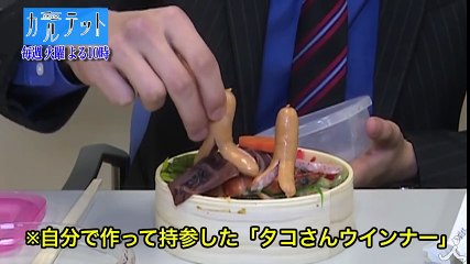 【初挑戦】藤原季節の〇〇やってみた! 火曜ドラマ『カルテット』【TBS】