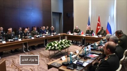 امتعاض تركي من إصرار أميركا على دعم "سوريا الديمقراطية"