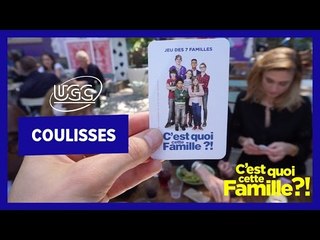 C'est quoi cette famille ?! - Journée presse - UGC Distribution
