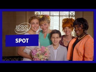 C'est quoi cette famille ?! - Spot 1 - UGC Distribution