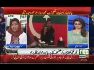The Reporter Who has Leaked the Video of Imran Khan