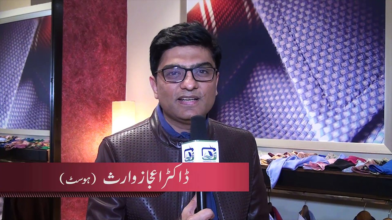 Dr Ijaz