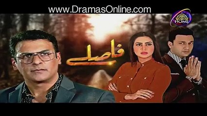 Faaslay Episode 16  - 7 March 2017 Promo Ptv Home