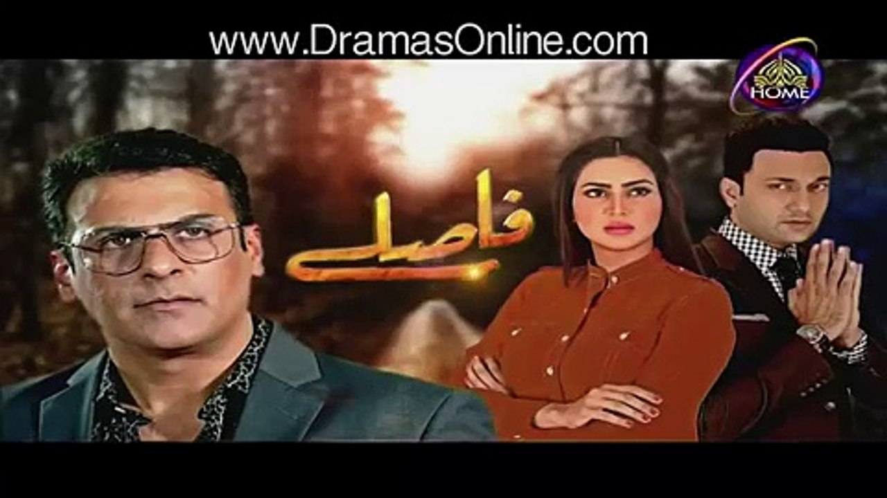 Faaslay Episode 16  - 7 March 2017 Promo Ptv Home