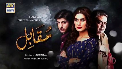 Muqabil Episode 15 Promo Ary Digital Drama