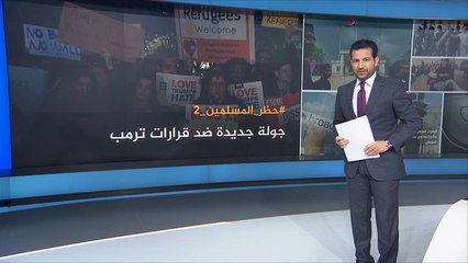 نشرة الثامنة التفاعلية-نشرتكم 2017/3/7