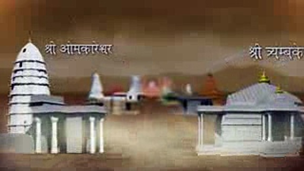 Har Har Mahadev