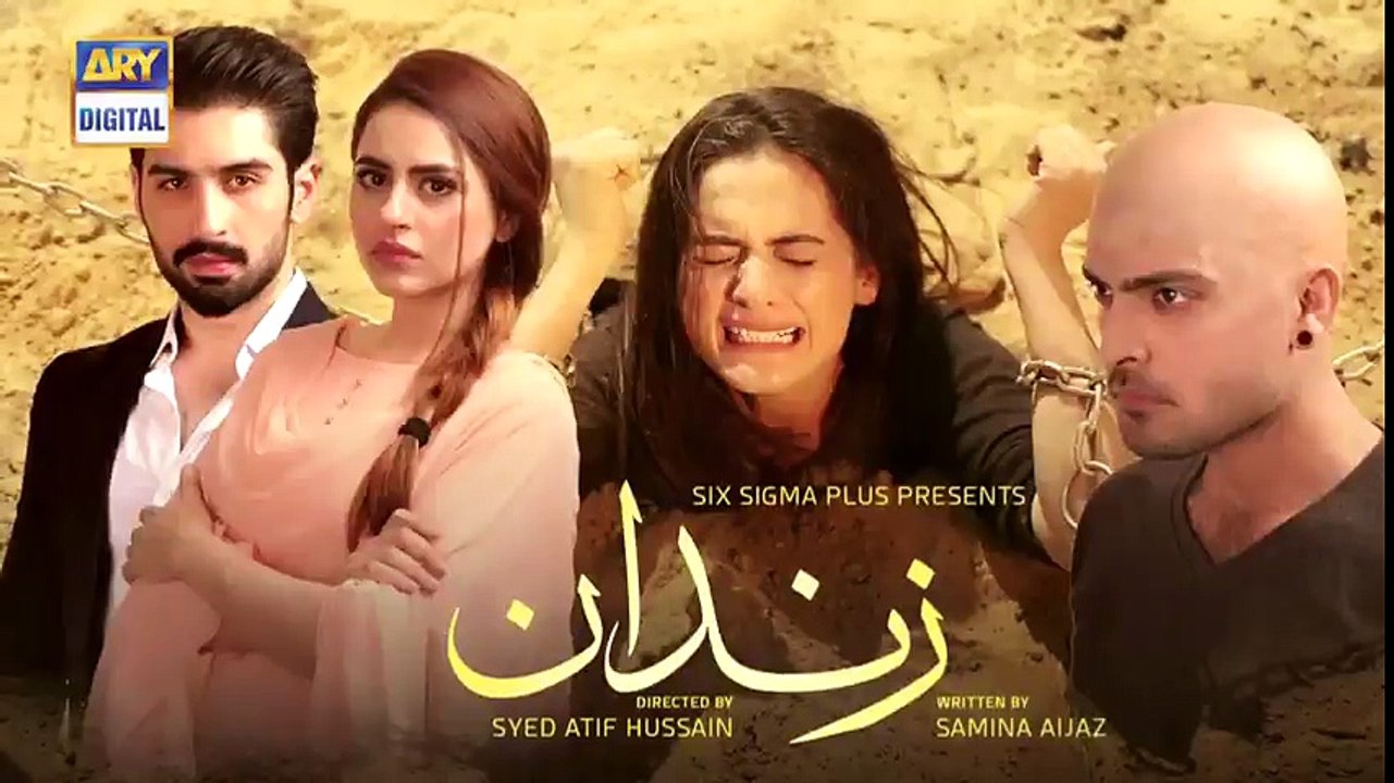 Zindaan Episode 2 Promo Ary Digital Drama