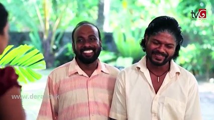 Sidu  Episode 152 07th March 2017