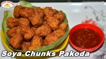 Soya Chunks Pakoda | Quick Snack Recipe | GaparChapar.Com