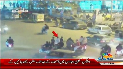 Hadisa - 7th March 2017