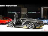 Lamborghini Centenario LP 770-4 At 2016 Geneva Motor Show - DriveSpark