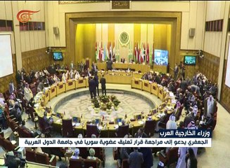 نشرة الأخبار | المسائية | 2017-03-07