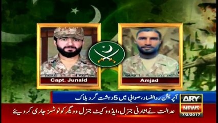 Captain Juniad And Sapahi Amjeed Embrace shahda in Swabi Operation, 5 terrorist killed