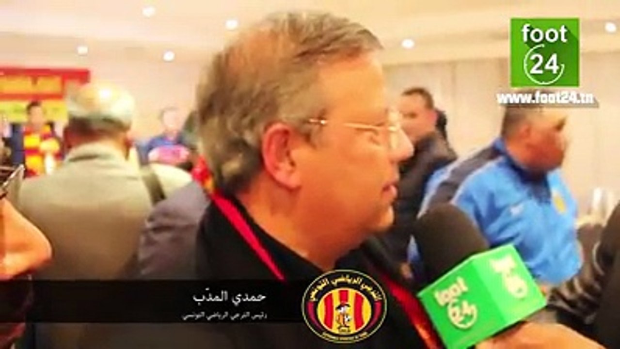 أنا ما يهمني كان الترجي