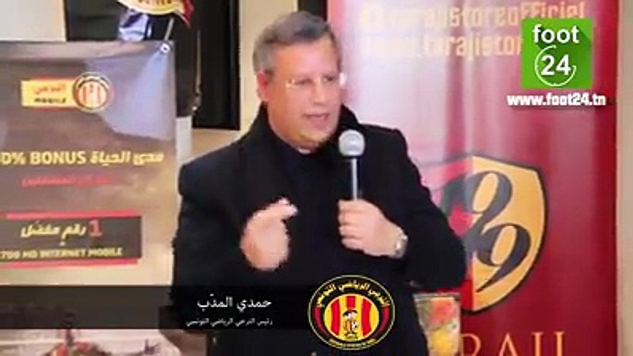 متنرفزتش كي خسرنا الدربي ، أما مرضت كي خرجنا من الكوب في الهوند