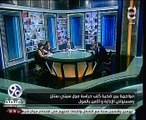 مشادة كلامية بين ضحية عقر كلب 