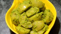 Amle ka Achar - आंवले का अचार | Quick Gooseberry Pickle Recipe | GaparChapar.Com
