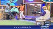 Darja-E-Shararat | SAMAA TV | Abrar Ul Haq | 07 Mar 2017