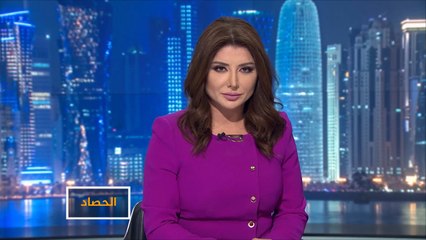 حصاد اليوم - إيران.. تكلفة الدفاع عن العتبات
