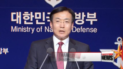 S. Korea begins process of deploying THAAD: military