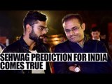 India vs Australia: Sehwag prediction for India comes true, team collapses | Oneindia News