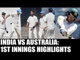 India vs Australia: Aussies all out at 260, Indian bowlers shine | Oneindia News