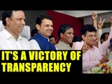 BMC Polls 2017: a victory of transparency, says CM Fadnavis: Watch video | oneindia News
