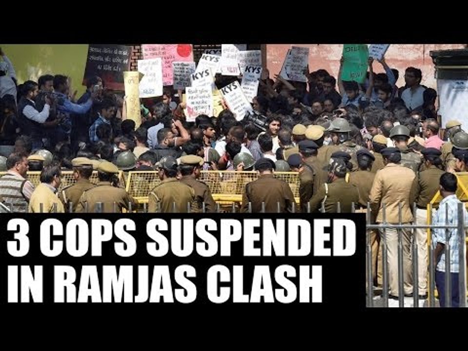 Ramjas clash: Three cops suspended for mishandling the case | Oneindia News