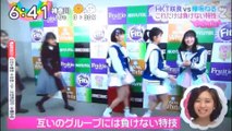 欅坂46 vs HKT48　　ガチンコ対決　＆　インタビュー