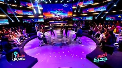 كريم الغربي يعلم مريم التجارة في سوق الخضار ههههه سلعة !