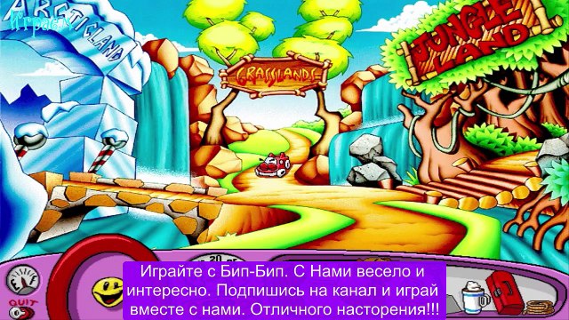 ИГРЫ про машинки на русском языке для детей Прохождение new года Серия 4