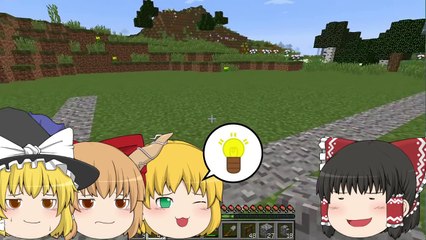 やっぱりマインクラフトなんだなぁシリーズ