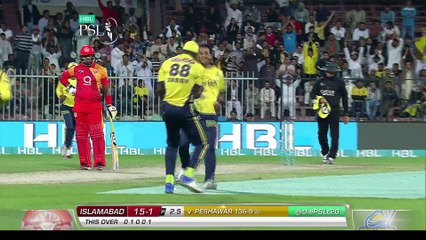 PSL 2017 Match 12- Islamabad United vs Peshawar Zalmi - Hasan Ali Bowling