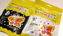 Glitter Slime Poop Japanese Toilet Play Doh Toy Surprise Eggs Learn Colors