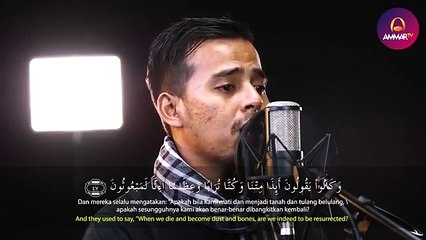 Surat 56 Al Waqi'ah (Salim bahanan)