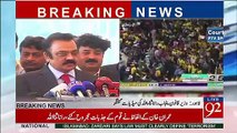 Rana Sanaullah Equates Imran Khan to a Marasi in his Media Talk