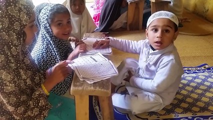 Muhammad Makki بچوں کو پڑها رہے ہیں 06 / 03 / 2017