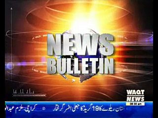 Waqtnews Headlines 08:00 AM 08 March 2017