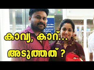 Dream House Of Dileep And Kavya | Filmibeat Malayalam