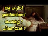 Fazil Opens Up About Manichithrathazhu - FilmiBeat Malayalam