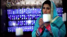 Qasida Burda Shareef by Maya Khan Express Entertainment